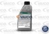 Жидкость для гидросистем VAICO V600017 (фото 1)