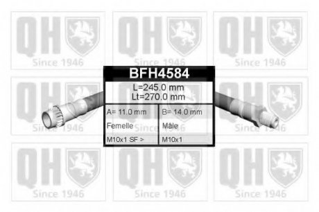 Шланг тормозной HAZELL QUINTON BFH4584 (фото 1)