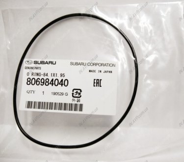 Кольцо уплотнительное Subaru 806984040 (фото 1)