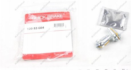 Трещотка колодок OJD Quick Brake 12053004 (фото 1)