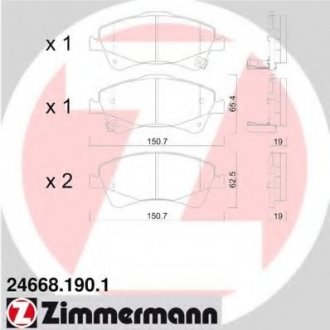 Колодки дисковые ZIMMERMANN 246681901
