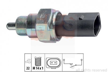 Выключатель заднего хода EPS Facet 1860238