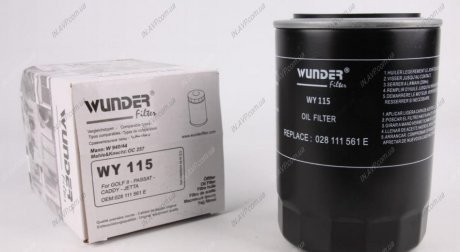 Фильтр масляный Audi/VW WUNDER Filter WY115 (фото 1)