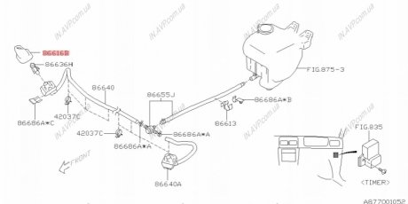 Форсунка омывателя Subaru 86640FC021