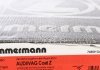 Тормозной диск ZIMMERMANN 100123320 (фото 7)