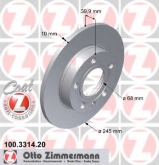 Тормозной диск ZIMMERMANN 100331420