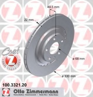Тормозной диск ZIMMERMANN 100332120 (фото 1)