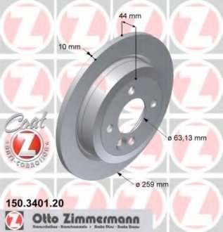 Тормозной диск ZIMMERMANN 150340120 (фото 1)