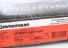 Тормозной диск ZIMMERMANN 180302320 (фото 5)
