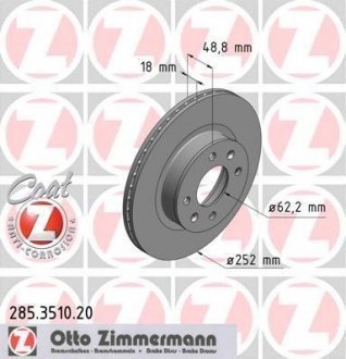Тормозной диск ZIMMERMANN 285351020 (фото 1)