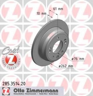 Тормозной диск ZIMMERMANN 285351420 (фото 1)