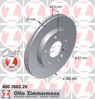 Тормозной диск ZIMMERMANN 400360220 (фото 1)