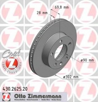 Тормозной диск ZIMMERMANN 430262520 (фото 1)