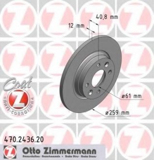 Тормозной диск ZIMMERMANN 470243620 (фото 1)