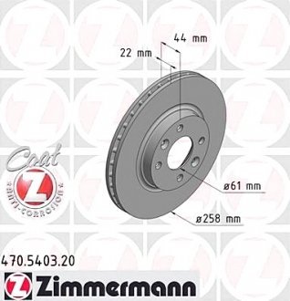Тормозной диск ZIMMERMANN 470540320 (фото 1)