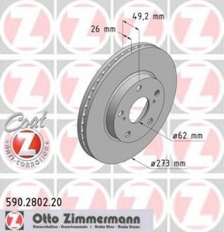 Тормозной диск ZIMMERMANN 590280220 (фото 1)