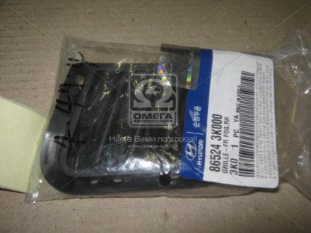 Решетка бампера пер. пра. HYUN SONATA 05-07 MOBIS 86524-3K000