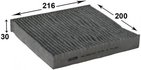 Фильтp салона JS Asakashi AC3507C
