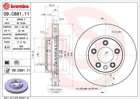 Тормозной диск Brembo 09.C881.11 (фото 1)