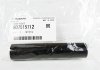 Шланг топливный Subaru 807515712 (фото 2)