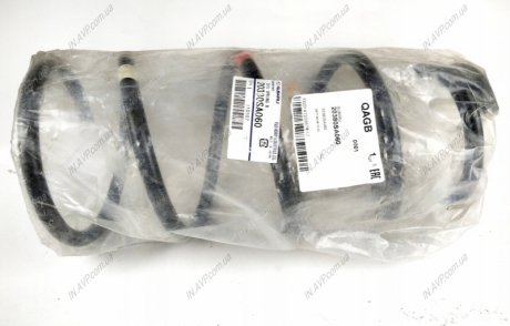 Пружина задняя Subaru 20380SA060