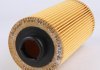 Фільтр масляний WY 203 WUNDER Filter WY203 (фото 3)