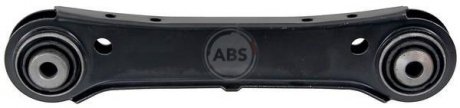 Рычаг подвески A.B.S. ABS 211679