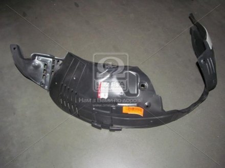 Подкрылок HYUNDAI MOBIS 86810-2P000