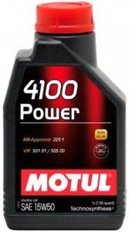 Моторное масло Motul 100273
