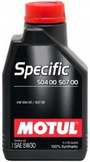 Моторное масло Motul 101477