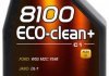 Моторное масло MOTUL 101580