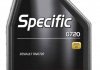 Масло моторное Motul Specific 0720 5W-30 (1 л) 102208