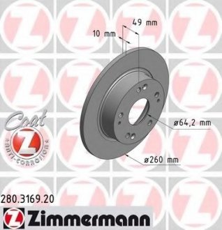 Тормозной диск ZIMMERMANN 280316920 (фото 1)