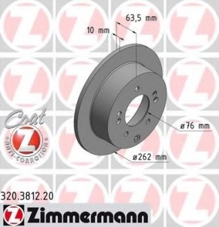 Тормозной диск ZIMMERMANN 320381220