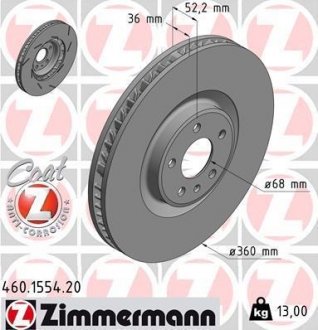 Диск гальмівний 460.1554.20 ZIMMERMANN 460155420