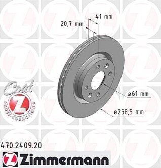 Тормозной диск ZIMMERMANN 470240920 (фото 1)
