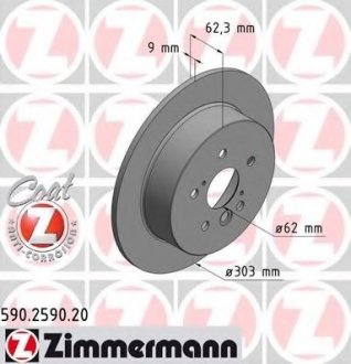 Тормозной диск ZIMMERMANN 590259020 (фото 1)