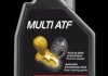 Трансмиссионная 100% синтетическая жидкость MOTUL 105784