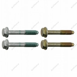 Монтажный комплект, рычаг независимой подвески колеса BILSTEIN FEBI 24372
