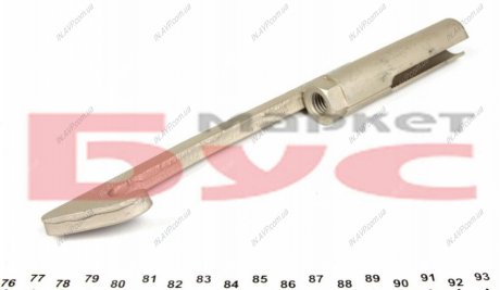 Крючок крепления VAG WHT002141