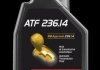 Олива транс ATF 1L червона MB 236.14 =845911 MOTUL 105773