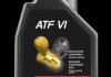 Олива транс ATF 1L VI =843911 MOTUL 105774