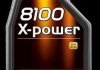 Олива мот 10W60 1L 8100 X-Power =854811 MOTUL 106142