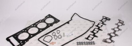 Комплект прокладок, головка цилиндра, Комплект прокладок, двигатель TRUCKTEC Automotive GmbH 0210182 (фото 1)