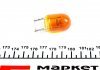 Лампа накаливания, фонарь указателя поворота, Лампа накаливания Magneti Marelli 002052300000 (фото 2)