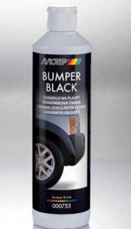 Відновлювач чорного кольору для бамперів Black Line / 500 мл. / MOTIP 000753BS