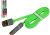 Кабель PULSO USB - Micro USB/Apple 1m green (плоский) ELIT UNI VLCP-002GN (фото 3)