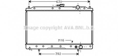 Радіатор охолодження MITSUBISHI Galant VI (E3-A) (вир-во) AVA MTA2043