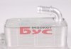 Масляный радиатор, двигательное масло TRUCKTEC Automotive GmbH 0218102 (фото 2)
