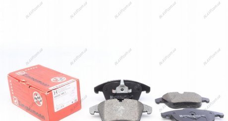 Комплект тормозных колодок, дисковый тормоз ZIMMERMANN 243321851 (фото 1)